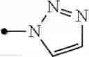 Fig. 197 - Pyrazine compound and arthropod pest control agent containing same