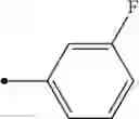 Fig. 239 - Pyrazine compound and arthropod pest control agent containing same