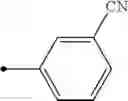 Fig. 243 - Pyrazine compound and arthropod pest control agent containing same