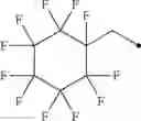 Fig. 45 - Pyrazine compound and arthropod pest control agent containing same