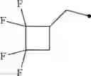 Fig. 46 - Pyrazine compound and arthropod pest control agent containing same