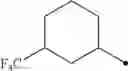 Fig. 49 - Pyrazine compound and arthropod pest control agent containing same