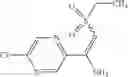 Fig. 77 - Pyrazine compound and arthropod pest control agent containing same