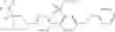 Fig. 83 - Pyrazine compound and arthropod pest control agent containing same