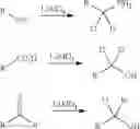 Fig. 06 - Therapeutic inhibitory compounds