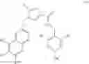Fig. 43 - Therapeutic inhibitory compounds