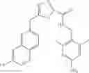 Fig. 72 - Therapeutic inhibitory compounds