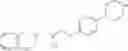Fig. 158 - PRMT5 INHIBITORS AND USES THEREOF