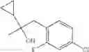 Fig. 769 - PYRAZOLO[1,5a]PYRIMIDINE DERIVATIVES AS IRAK4 MODULATORS