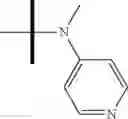Fig. 1069 - EIF4A-inhibiting compounds and methods related thereto