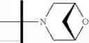 Fig. 577 - EIF4A-inhibiting compounds and methods related thereto