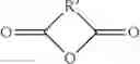 Fig. 71 - Polyisocyanates from fused bicyclic polyols and polyurethanes therefrom