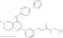 Fig. 596 - Glucose uptake inhibitors