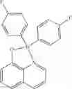 Fig. 28 - Method for preparing four-coordinated organic boron compound
