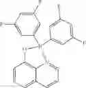 Fig. 35 - Method for preparing four-coordinated organic boron compound