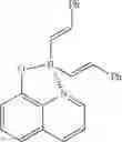 Fig. 37 - Method for preparing four-coordinated organic boron compound