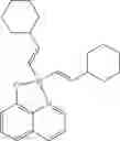 Fig. 40 - Method for preparing four-coordinated organic boron compound