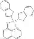 Fig. 47 - Method for preparing four-coordinated organic boron compound