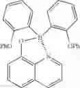 Fig. 48 - Method for preparing four-coordinated organic boron compound