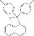 Fig. 49 - Method for preparing four-coordinated organic boron compound