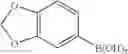 Fig. 52 - Method for preparing four-coordinated organic boron compound