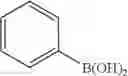 Fig. 53 - Method for preparing four-coordinated organic boron compound