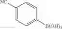 Fig. 56 - Method for preparing four-coordinated organic boron compound