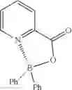 Fig. 62 - Method for preparing four-coordinated organic boron compound