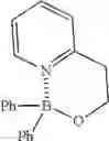 Fig. 64 - Method for preparing four-coordinated organic boron compound