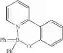 Fig. 66 - Method for preparing four-coordinated organic boron compound