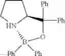 Fig. 69 - Method for preparing four-coordinated organic boron compound