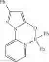 Fig. 71 - Method for preparing four-coordinated organic boron compound