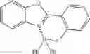 Fig. 76 - Method for preparing four-coordinated organic boron compound