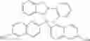 Fig. 79 - Method for preparing four-coordinated organic boron compound