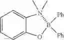 Fig. 80 - Method for preparing four-coordinated organic boron compound