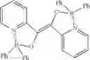 Fig. 83 - Method for preparing four-coordinated organic boron compound