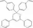 Fig. 89 - Method for preparing four-coordinated organic boron compound