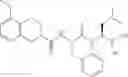 Fig. 68 - Urea peptoid boric acid compound, pharmaceutical composition thereof, preparation method therefor, and uses thereof