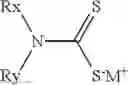 Fig. 07 - Gold(I) complexes, pharmaceutical compositions thereof, and methods of treating cancer