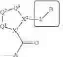 Fig. 38 - Alkyne Compounds for Treatment of Complement Mediated Disorders