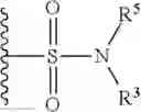 Fig. 33 - Trigger-activatable metabolic sugar precursors for cancer-selective labeling and targeting