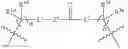 Fig. 09 - Macrolides and methods of their preparation and use