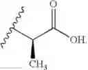 Fig. 282 - Macrolides and methods of their preparation and use