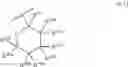 Fig. 335 - Macrolides and methods of their preparation and use