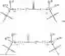 Fig. 44 - Macrolides and methods of their preparation and use