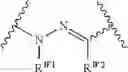 Fig. 441 - Macrolides and methods of their preparation and use
