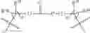 Fig. 490 - Macrolides and methods of their preparation and use