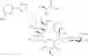 Fig. 652 - Macrolides and methods of their preparation and use