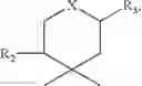 Fig. 04 - Cyclopeptide, pharmaceutical or cosmetic composition comprising the same and method for preparing the same