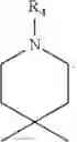 Fig. 07 - Cyclopeptide, pharmaceutical or cosmetic composition comprising the same and method for preparing the same